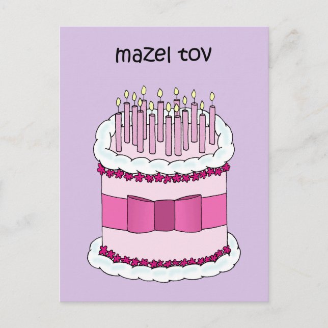 Mazel Tov Yiddish Happy Birthday Postcard (Front)