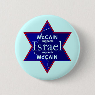 McCain ISRAEL Supports Button