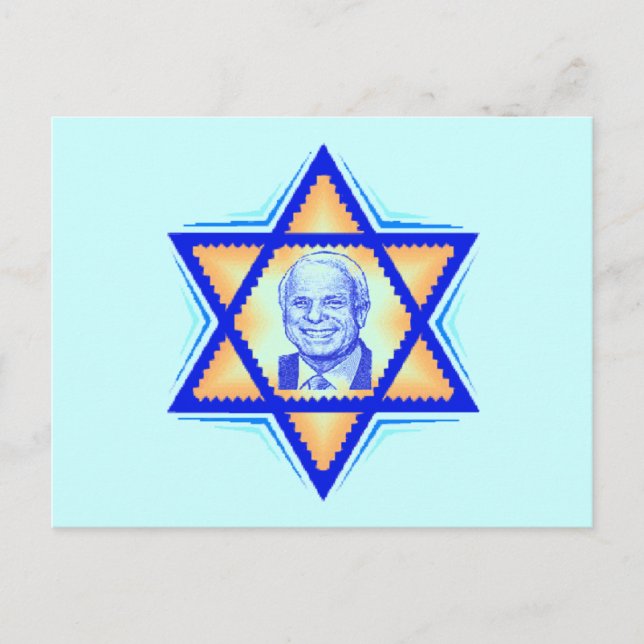 McCain JEWISH Postcard (Front)
