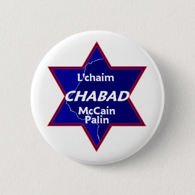 McCain Palin CHABAD Button (Front)