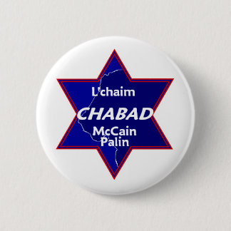 McCain Palin CHABAD Button
