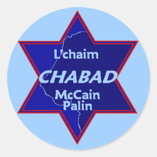 McCain Palin CHABAD Sticker