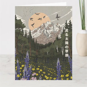 Meadow Of the Rising Sun Card