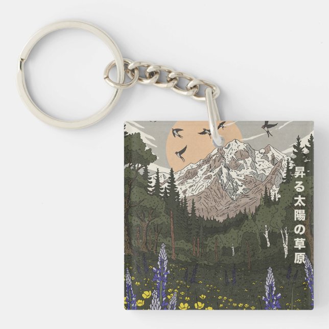 Meadow Of the Rising Sun Keychain (Front)