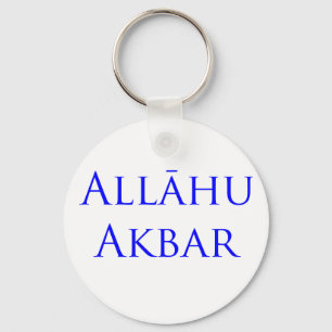 means "God who is great" Keychain