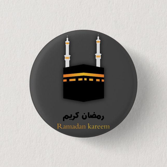 Mecca and Ramadan Mubarak 2019 1 Inch Round Button (Front)