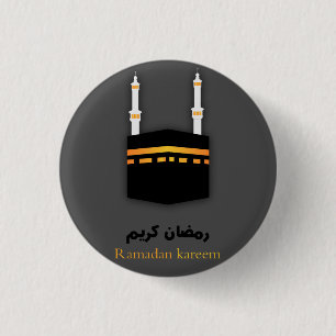 Mecca and Ramadan Mubarak 2019 1 Inch Round Button