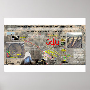 Mecca Pleiades Pattern 2 Poster