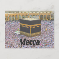 Mecca Saudi Arabia Islam’s holiest city, Kaaba