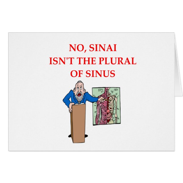 MED SCHOOL (Front Horizontal)