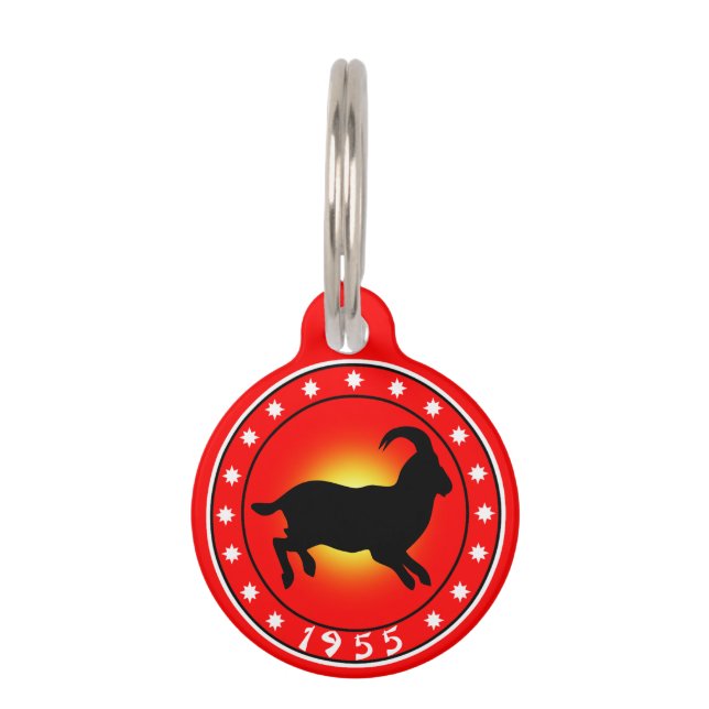 Médaillon Pour Animaux 1955 Année du bélier / mouton / chèvre (Devant)