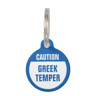 Médaillon Pour Animaux Attention Temper grec