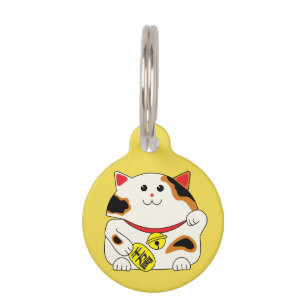 Médaillon Pour Animaux balise de familier Lucky Cat