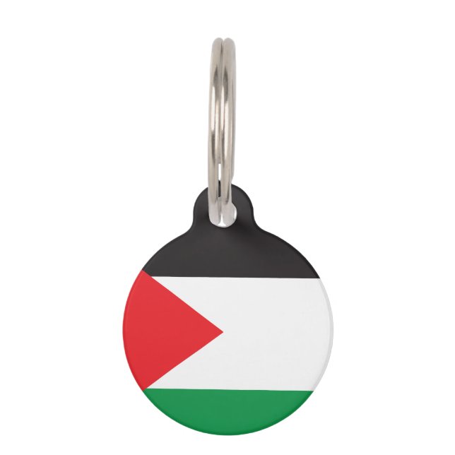 Médaillon Pour Animaux Bouton Palestine, Drapeau Patriotique Palestinien (Devant)