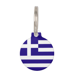 Médaillon Pour Animaux Drapeau de la Grèce
