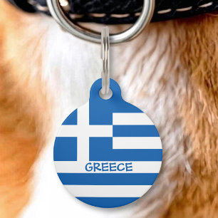 Médaillon Pour Animaux Drapeau grec