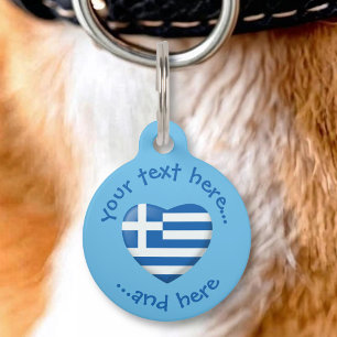 Médaillon Pour Animaux Drapeau Grec Cœur