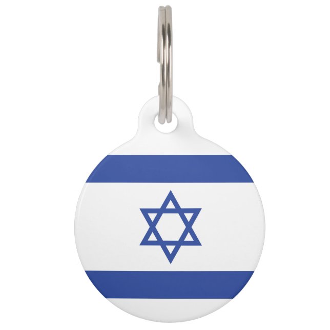 Médaillon Pour Animaux Etat d'Israël Drapeau, Étoile de David Juifs (Devant)