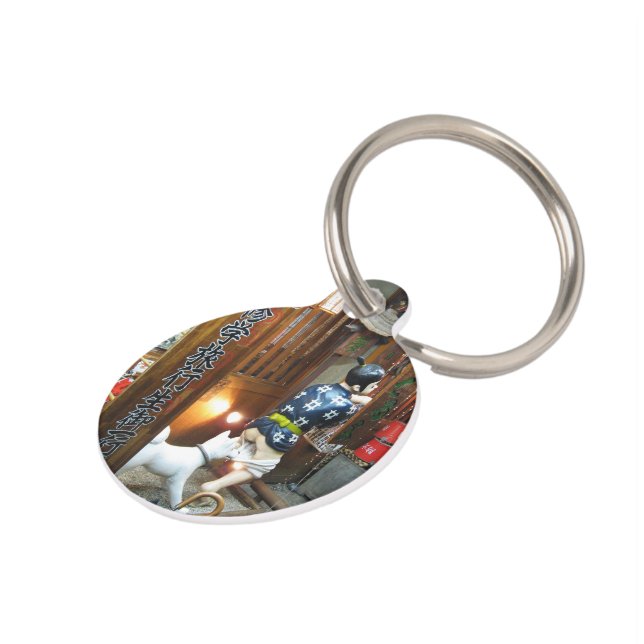 Médaillon Pour Animaux Humour Japonais - Chien tirant des culottes vers l (Côté )