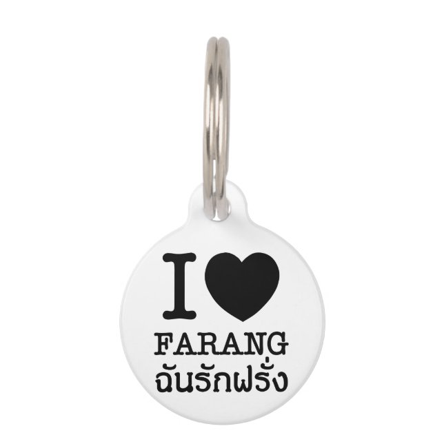 Médaillon Pour Animaux I Black Heart (Amour) Farang (Devant)