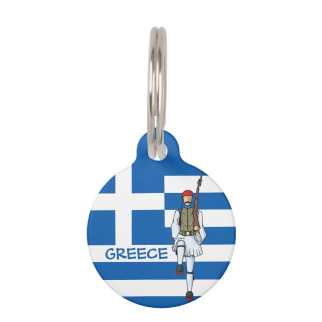 Médaillon Pour Animaux Icône Tsolias (Devant)