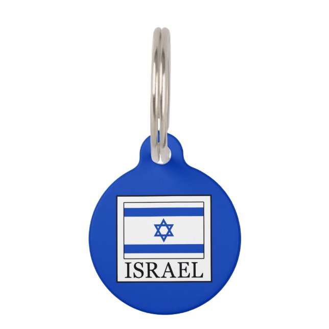 Médaillon Pour Animaux Israël (Devant)
