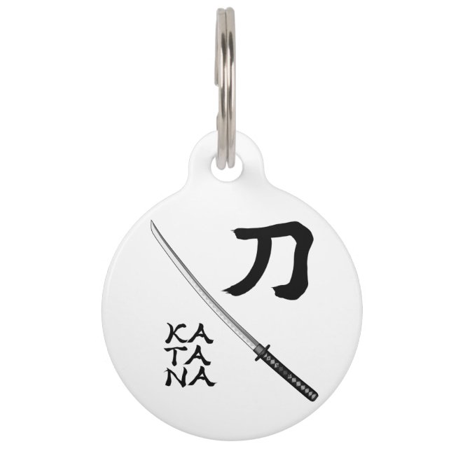 Médaillon Pour Animaux Japanese Calligraphy Sword (Devant)