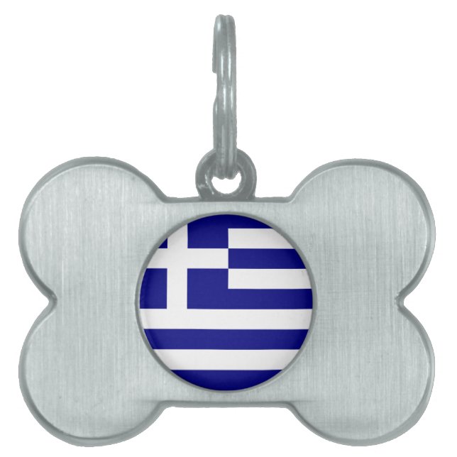 Médaillons Pour Animaux Domestiques Drapeau de la Grèce (Devant)