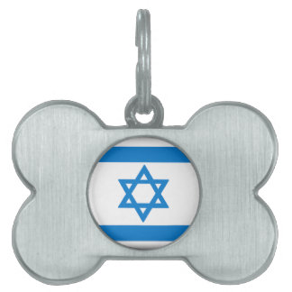 Médaillons Pour Animaux Domestiques Drapeau de l'Israël