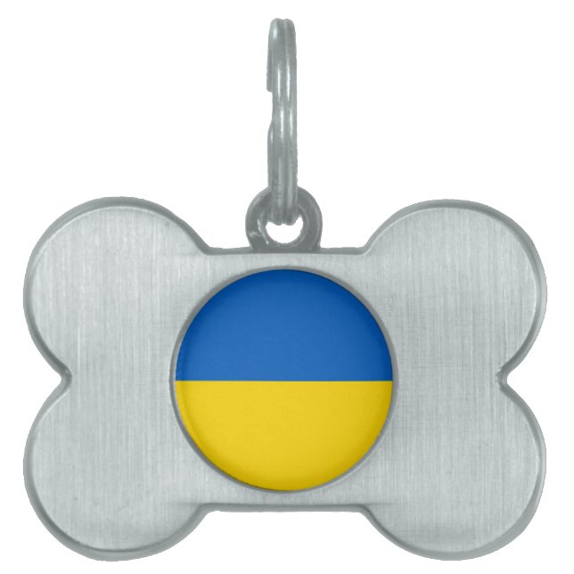 Médaillons Pour Animaux Domestiques Drapeau de l'Ukraine (Devant)