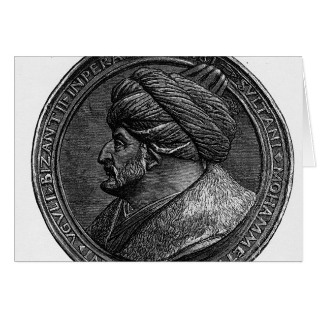 Medallion of Mehmed II (Front Horizontal)