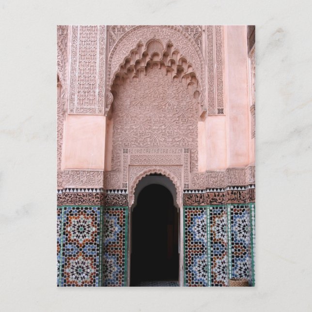 Medersa ben Youssef Postcard (Front)
