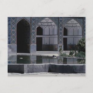 Medersa Mader-i-Shah, Isfahan, Iran Postcard