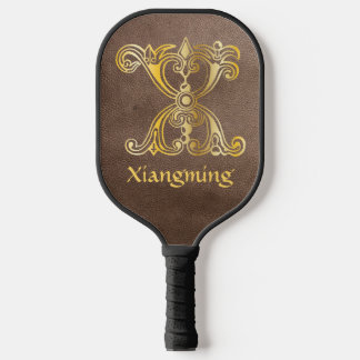 Medieval Botanical Decorative Capital X Pickleball Paddle