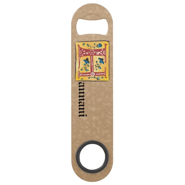 Medieval Floral Illuminated Letter H Monogram Bar Key (Front)