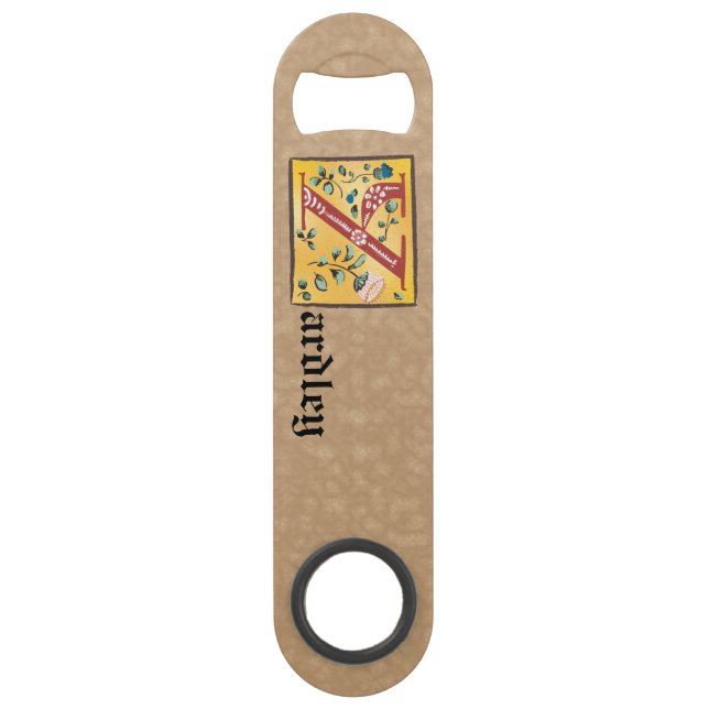 Medieval Floral Illuminated Letter Y Monogram Bar Key (Front)