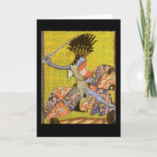 Medieval Knight Greeting Card