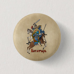Medieval Russian Bogatyr 1 Inch Round Button