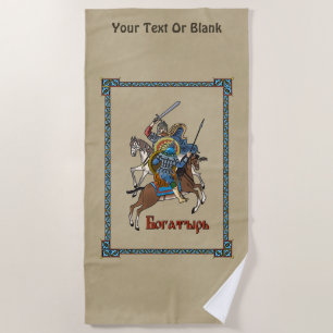 Medieval Russian Bogatyr Beach Towel