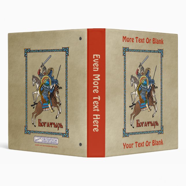 Medieval Russian Bogatyr Binder (Background)
