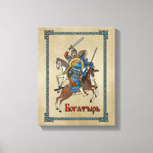 Medieval Russian Bogatyr Canvas Print