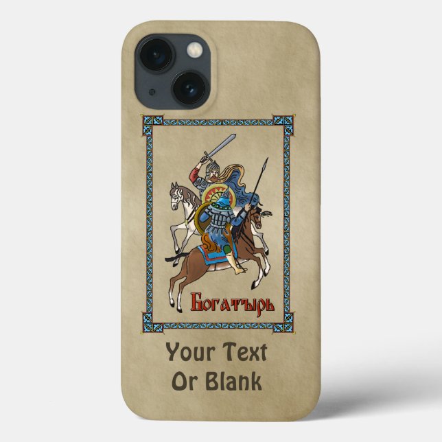 Medieval Russian Bogatyr Case-Mate iPhone Case (Back)