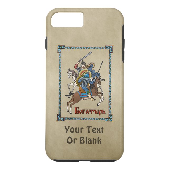 Medieval Russian Bogatyr Case-Mate iPhone Case (Back)