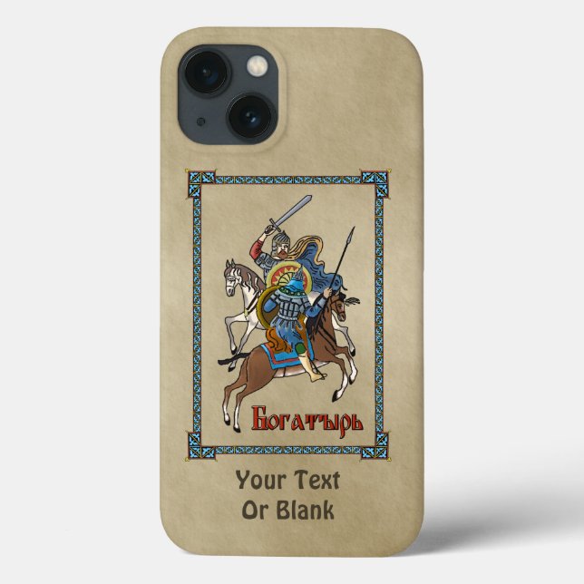 Medieval Russian Bogatyr Case-Mate iPhone Case (Back)