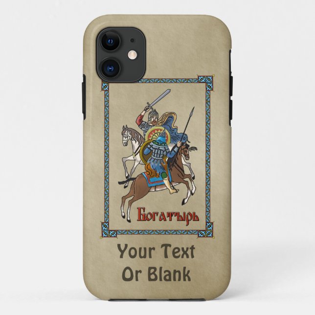 Medieval Russian Bogatyr Case-Mate iPhone Case (Back)