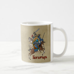 Medieval Russian Bogatyr Coffee Mug