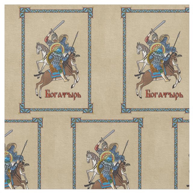 Medieval Russian Bogatyr Fabric (Close Up)