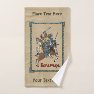 Medieval Russian Bogatyr Hand Towel