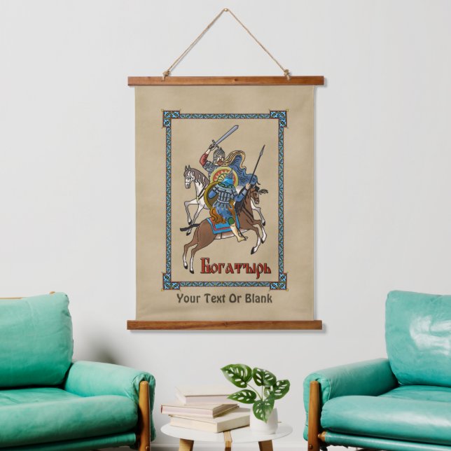 Medieval Russian Bogatyr Hanging Tapestry (Living Room)
