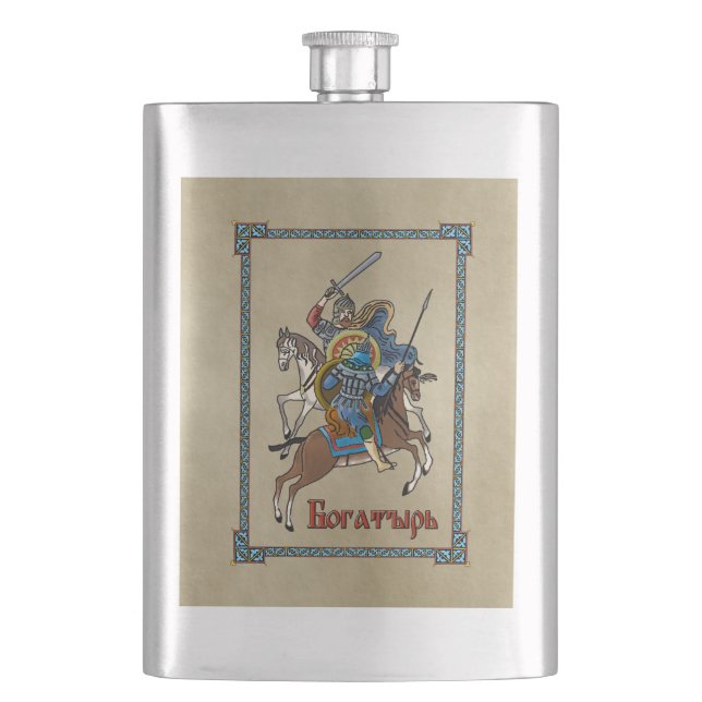 Medieval Russian Bogatyr Hip Flask (Front)